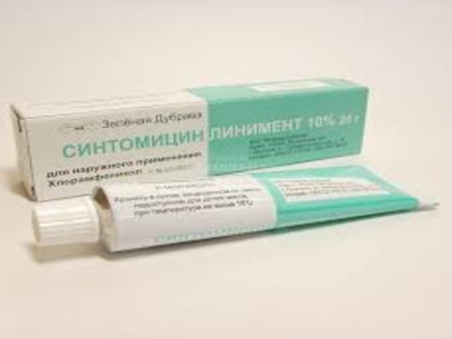 sintomitsina-liniment-maz-ot-gerpesa